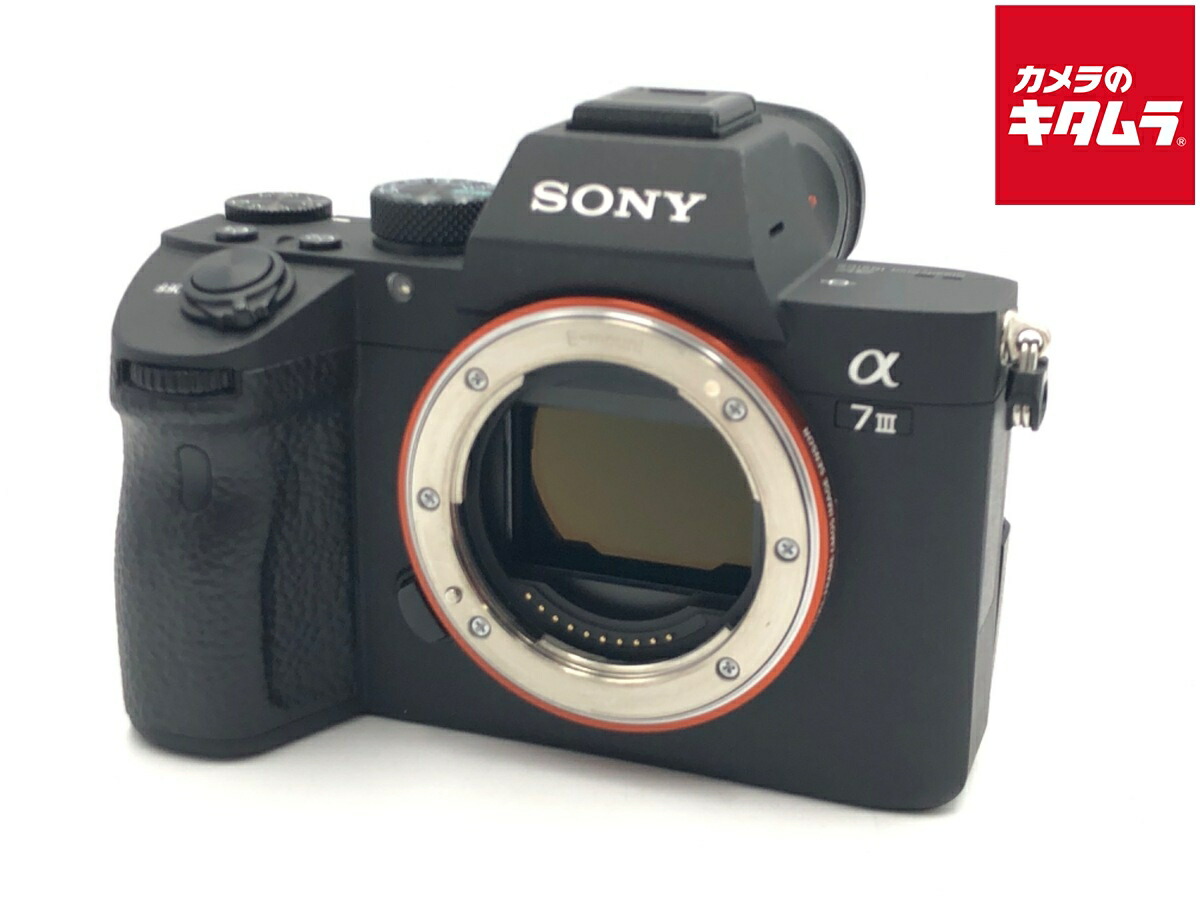 【中古】 【良品】 ソニー α7III ボディ [ILCE-7M3] 【ミラーレス一眼】 【6ヶ月保証】