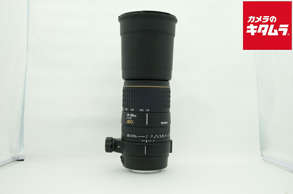 【中古】 【難あり品】 シグマ(SIGMA)APO 170-500/5-6.3 キヤノン ASP RF 【交換レンズ】|カメラのキタムラ