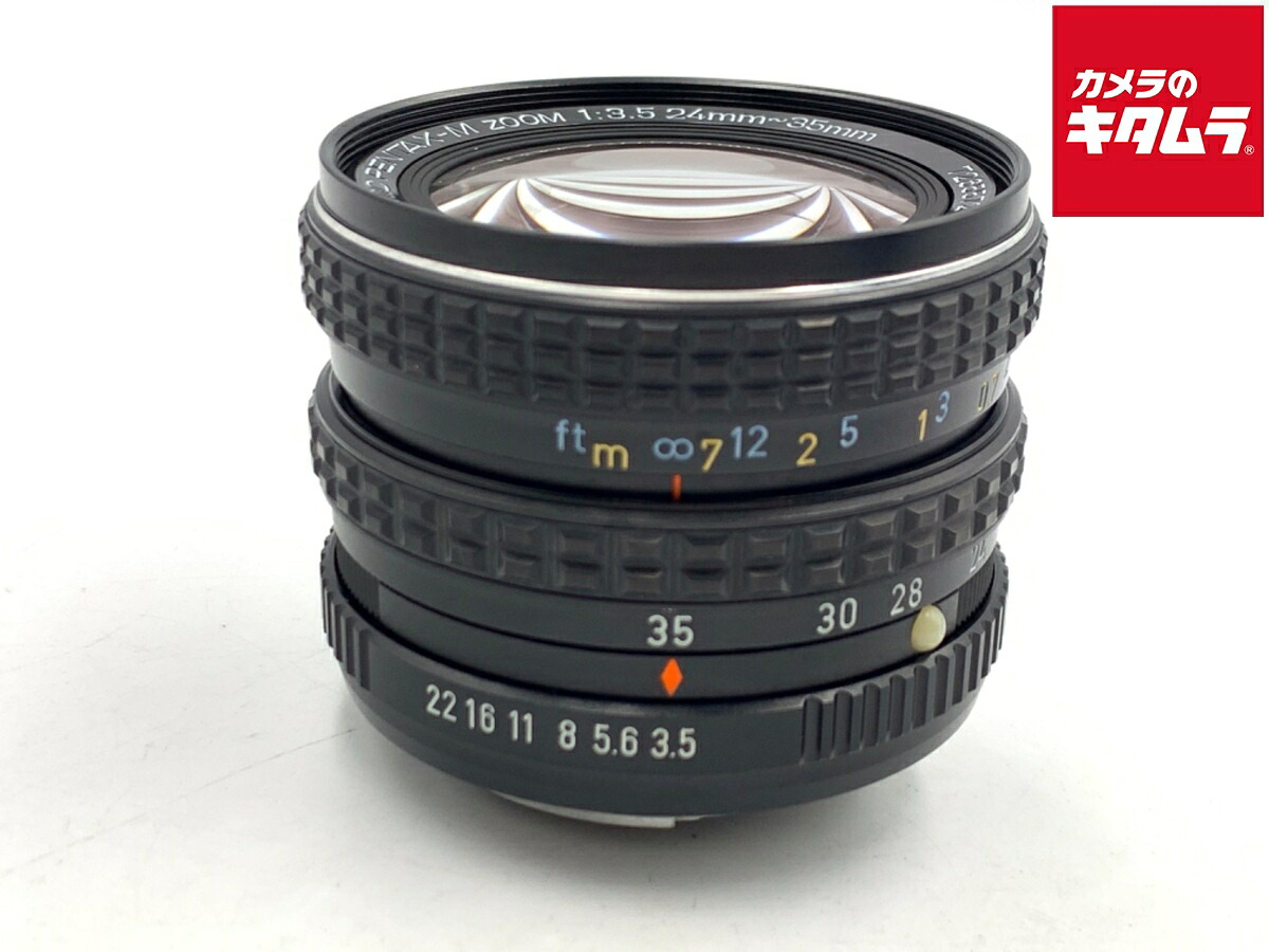 中古でも、楽になることと品等を。キタムラの取組み
