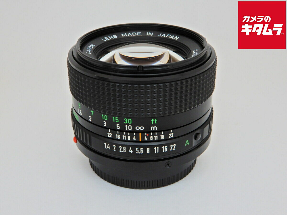 【中古】 【良品】 キヤノン NFD 50/1.4 【交換レンズ】|カメラのキタムラ
