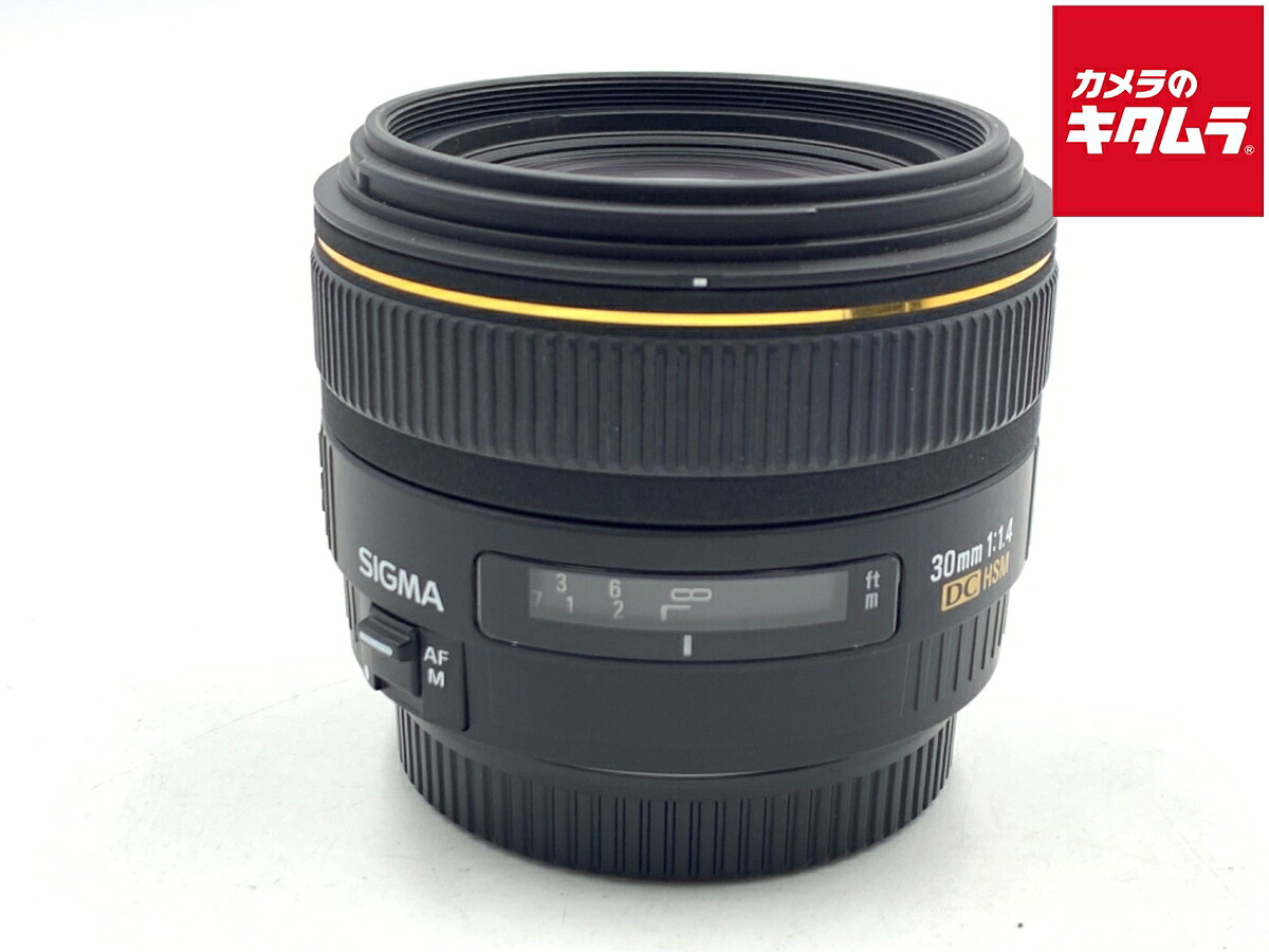 中古でも、楽になることと品等を。キタムラの取組み