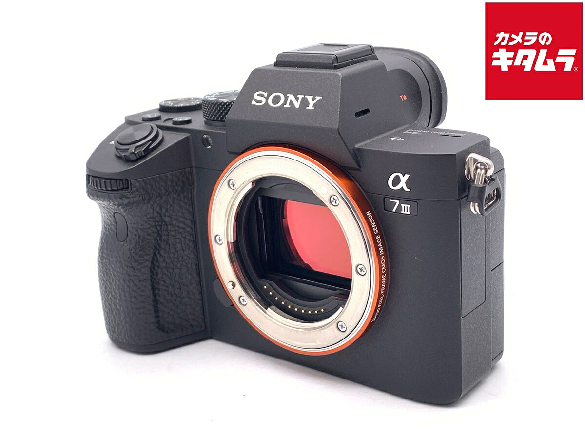【中古】 【良品】 ソニー α7III ボディ [ILCE-7M3] 【ミラーレス一眼】 【6ヶ月保証】｜カメラのキタムラ 81,158円