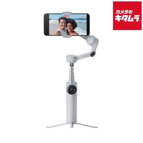 Insta360 Flow 2 スタンダードバンドル ストーングレー CINSABQA-FLOW202 スマホジンバル 自撮り 動画 《納期約1−2週間》|カメラのキタムラ