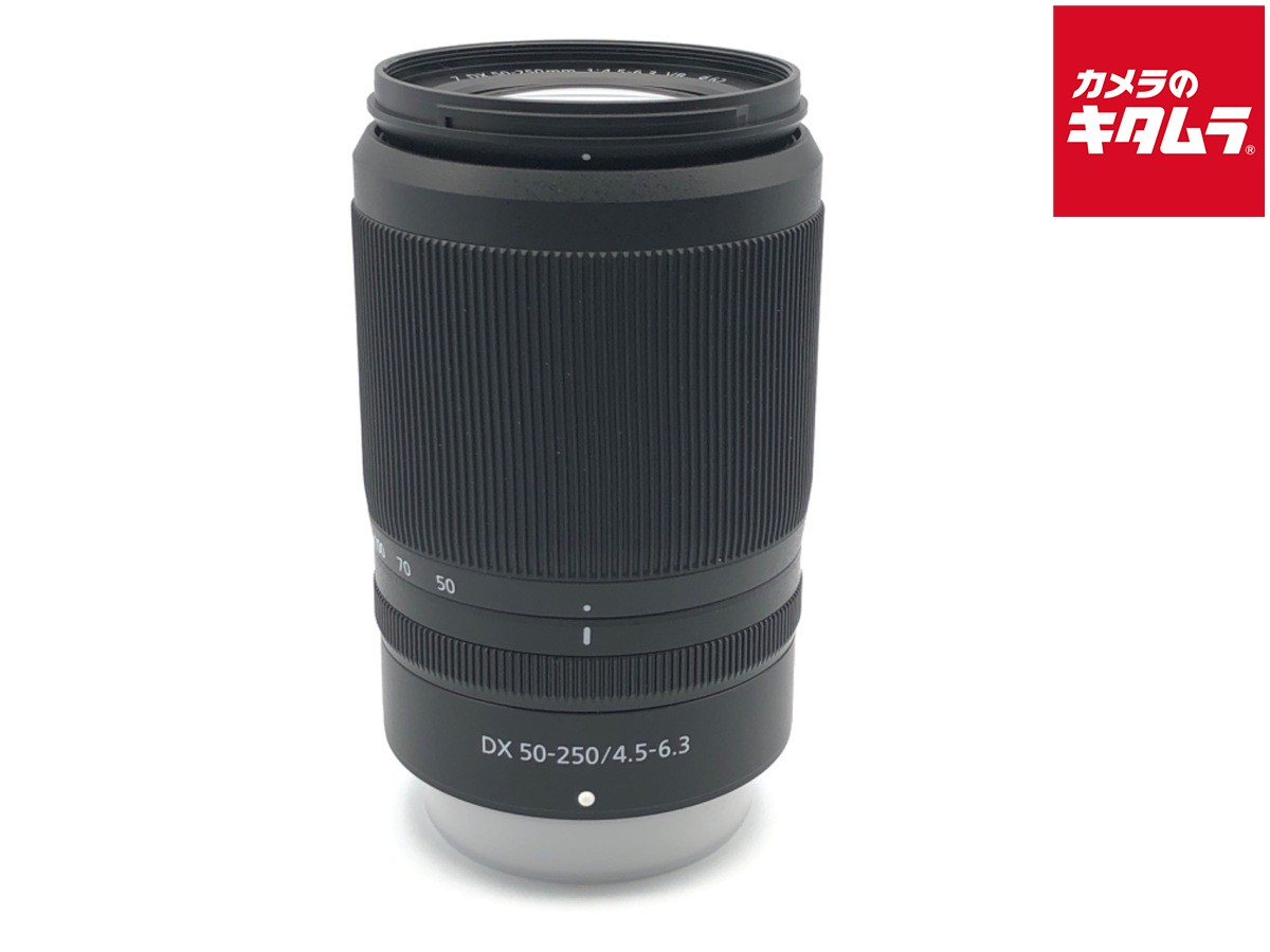 【中古】 【良品】 ニコン NIKKOR Z DX 50-250mm f/4.5-6.3 VR 【交換レンズ】 【6ヶ月保証】｜カメラのキタムラ