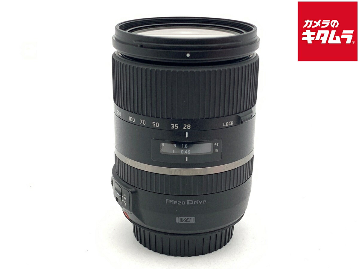 【中古】 【並品】 タムロン 28-300mm F3.5-6.3 Di VC PZD キヤノン用 (Model A010) 【交換レンズ】 【6ヶ月保証】
