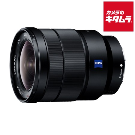 ソニー Vario-Tessar T* FE 16-35mm F4 ZA OSS [SEL1635Z] ソニーFEマウント ミラーレス AF レンズ 交換レンズ カメラレンズ 《納期未定》｜カメラのキタムラ