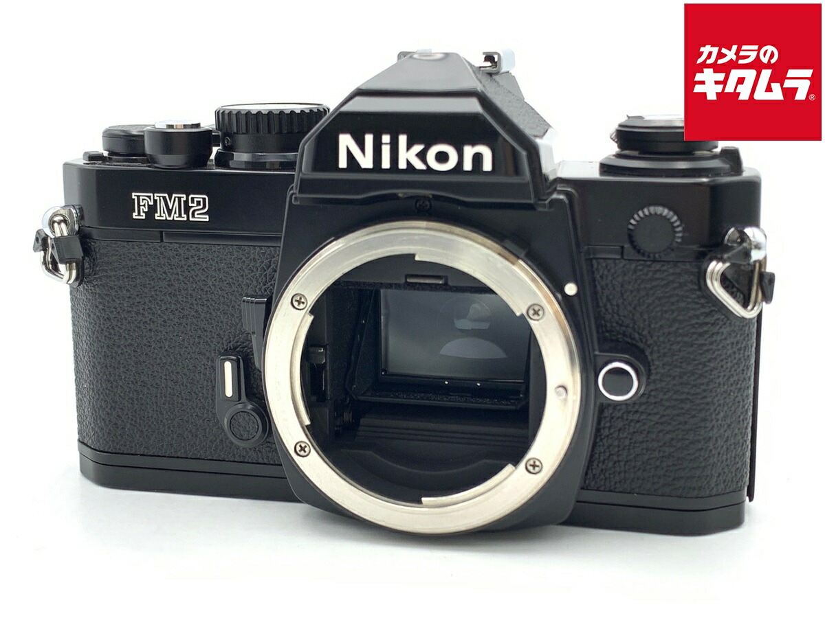 【中古】 【難あり品】 ニコン New FM2 Body ブラック 【フィルムカメラ】