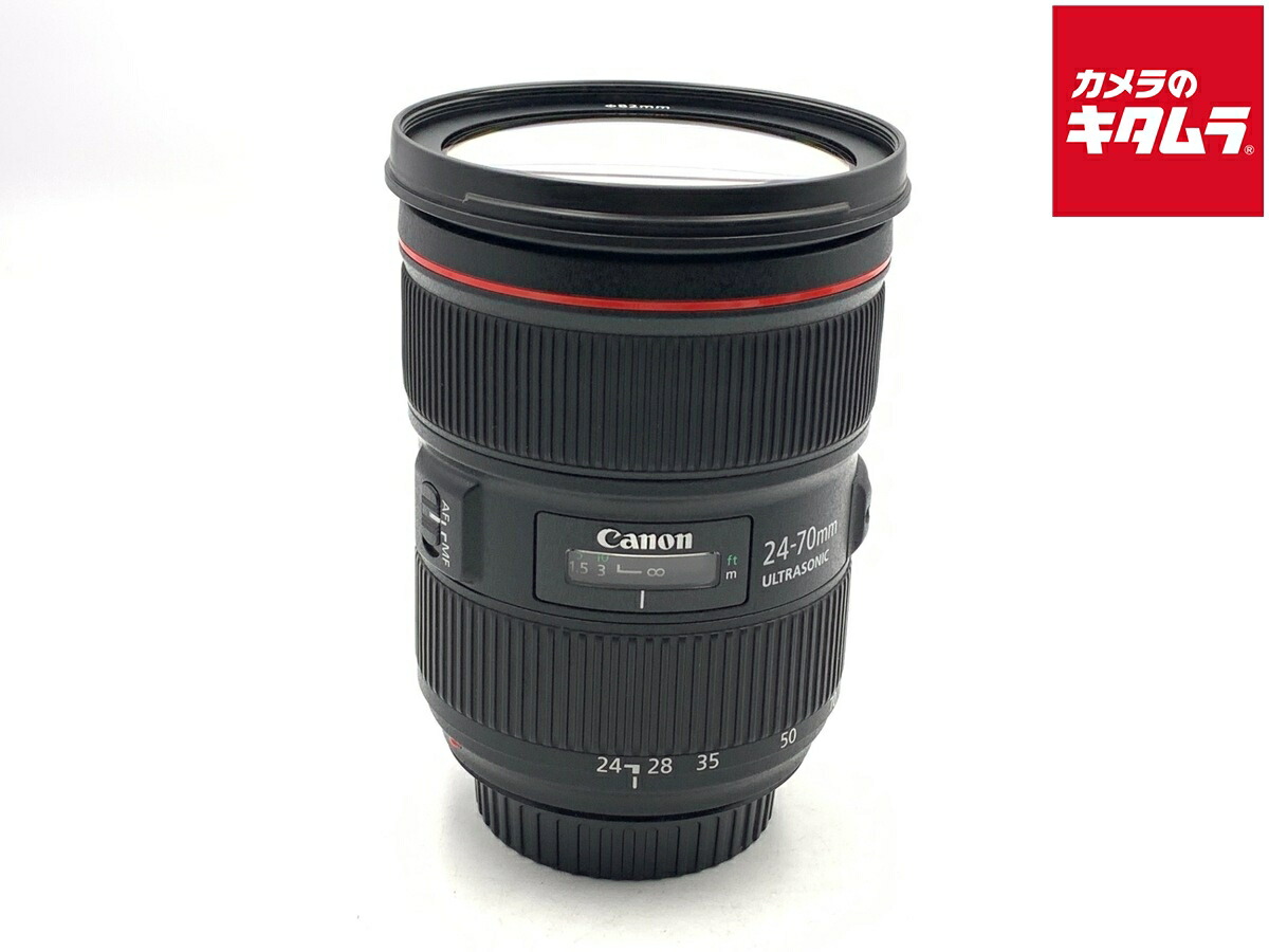 【中古】 【良品】 キヤノン EF24-70mm F2.8L II USM 【交換レンズ】 【6ヶ月保証】