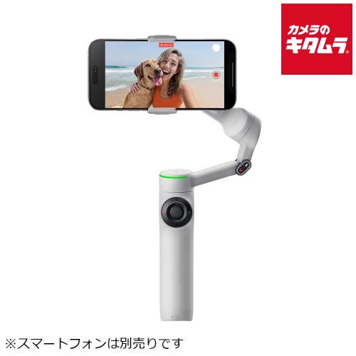 Insta360 Flow 2 Pro スタンダードバンドル ストーングレー CINSABQB-FLOW203 スマホジンバル 自撮り 動画 《納期未定》|カメラのキタムラ