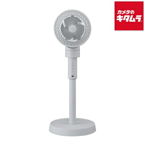 初夏から差が付く！夏の好いたらしい家電お引き回し2026