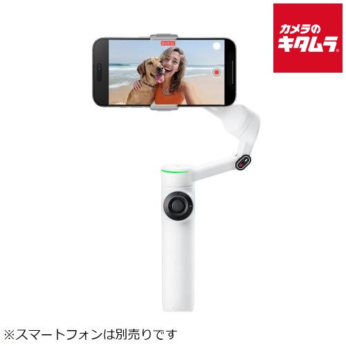 Insta360 Flow 2 Pro クリエイターバンドル サミットホワイト CINSABQB-FLOW205 スマホジンバル 自撮り 動画 《納期約1−2週間》|カメラのキタムラ