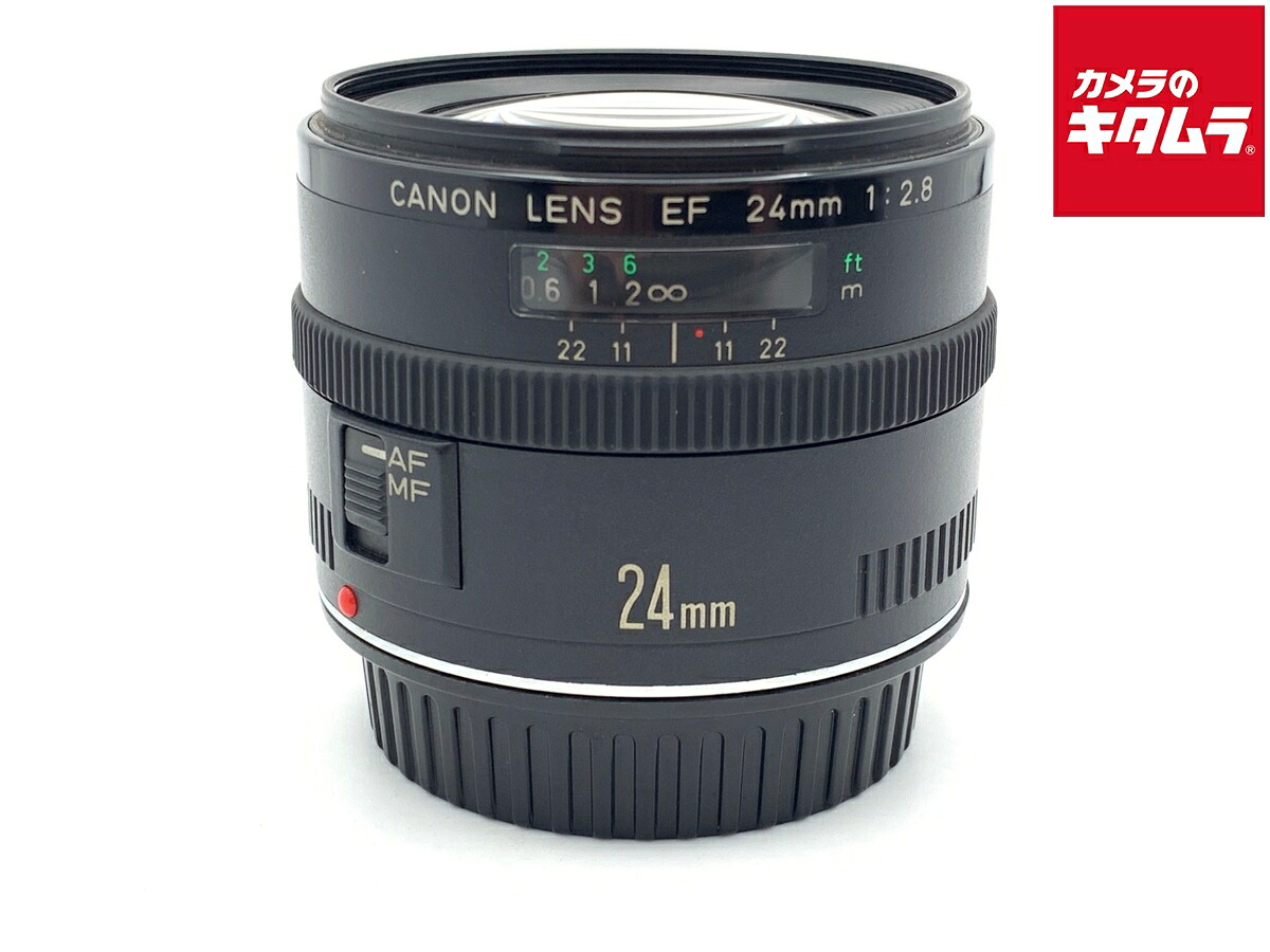 【中古】 【並品】 キヤノン EF 24mm F2.8 【交換レンズ】|カメラのキタムラ