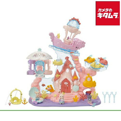 中古でも、安全性のあると特性を。キタムラの手あい
