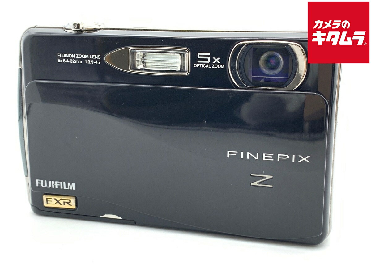 中古でも、楽になることと品等を。キタムラの取組み