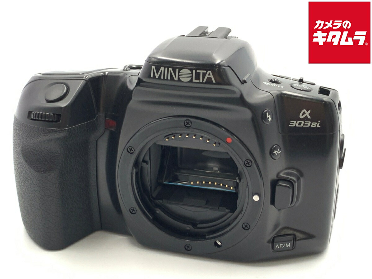 楽天市場】【中古】 【並品】 ミノルタ α303Siスーパー ブラック