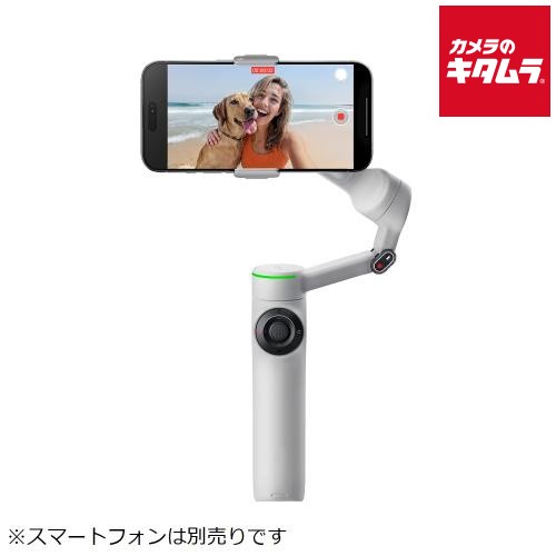 Insta360 Flow 2 Pro クリエイターバンドル ストーングレー CINSABQB-FLOW208 スマホジンバル 自撮り 動画 《納期未定》|カメラのキタムラ