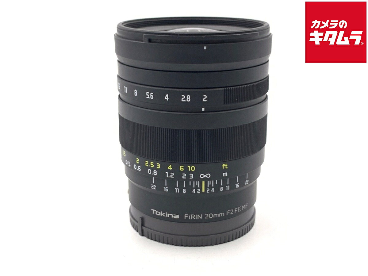 【中古】 【難あり品】 トキナー FiRIN 20mm F2 FE MF ソニーEマウント用 【交換レンズ】｜カメラのキタムラ