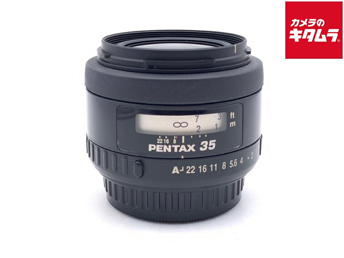中古でも、楽になることと品等を。キタムラの取組み
