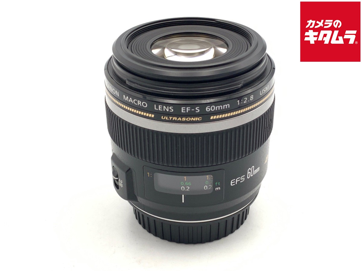 【中古】 【難あり品】 キヤノン EF-S60mm F2.8 マクロ USM 【交換レンズ】｜カメラのキタムラ