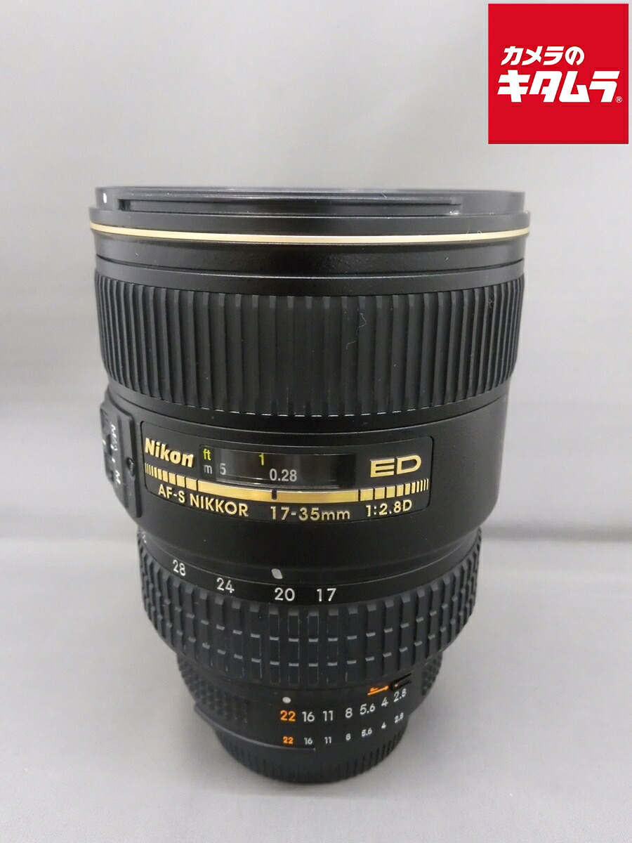 中古でも、楽になることと品等を。キタムラの取組み