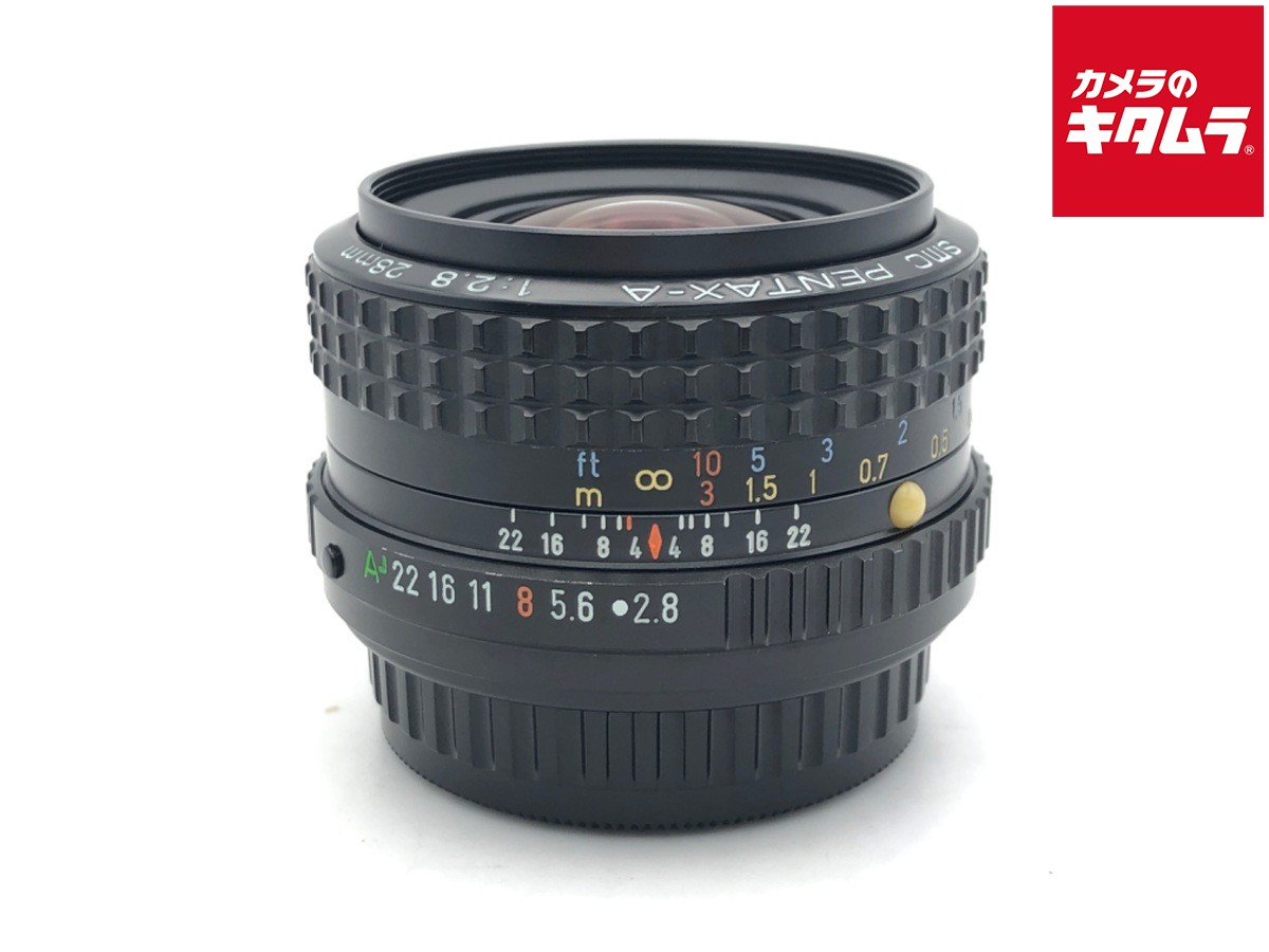 【中古】 【良品】 ペンタックス smc PENTAX-A 28mm F2.8 【交換レンズ】｜カメラのキタムラ