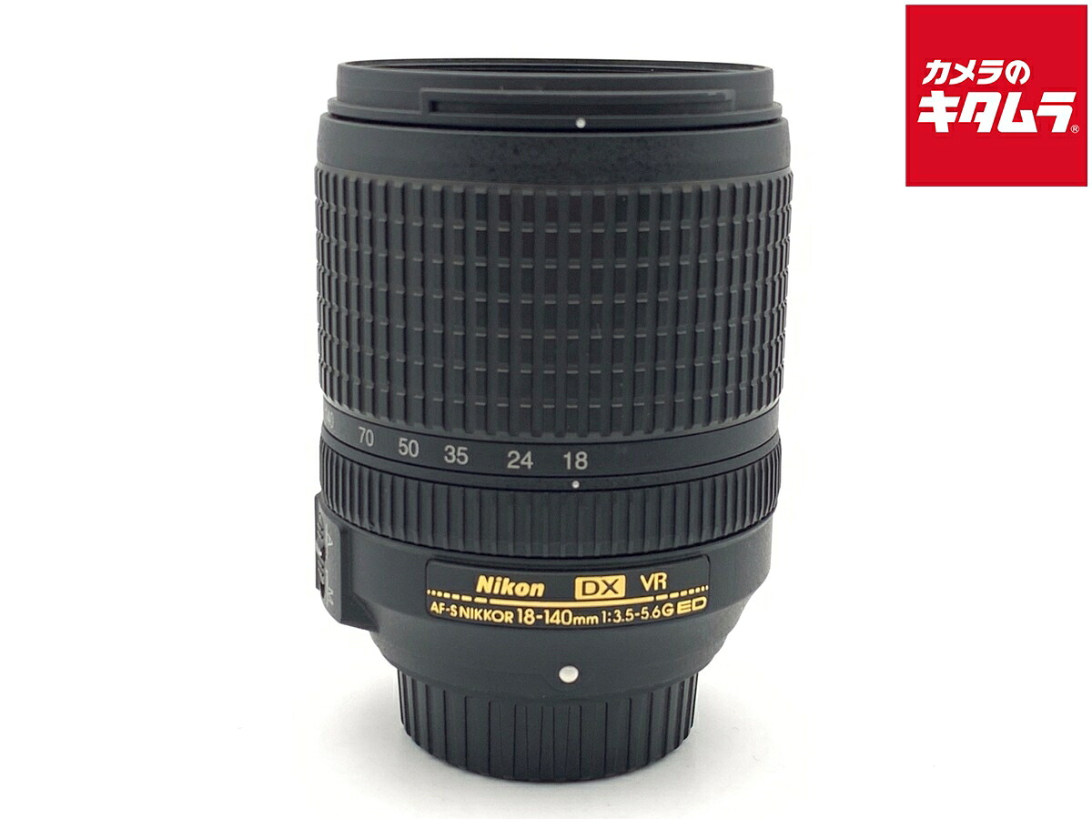 【中古】 【並品】 ニコン AF-S DX NIKKOR 18-140mm f/3.5-5.6G ED VR 【交換レンズ】 【6ヶ月保証】