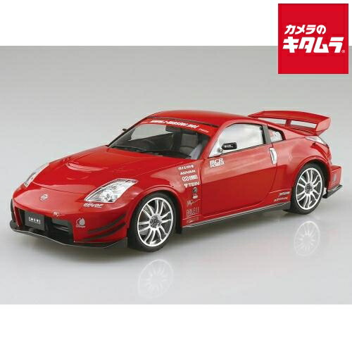KYOSHO トヨタ チェイサー 2.5 ツアラーV 1/43 楽天市場】京商 1/43 トヨタ チェイサー 2.5 ツアラーV JZX100
