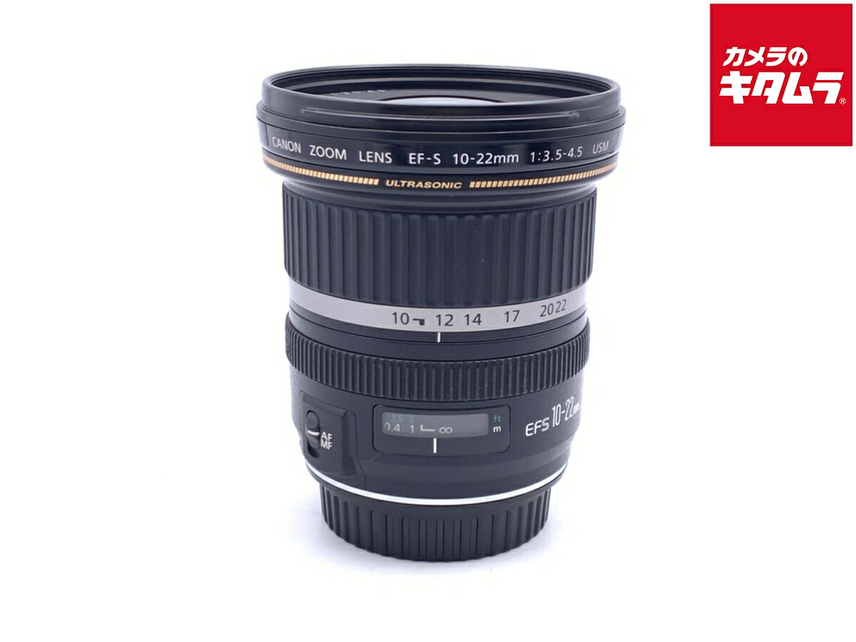 【中古】 【並品】 キヤノン EF-S10-22mm F3.5-4.5 USM 【交換レンズ】 【6ヶ月保証】 10,546円