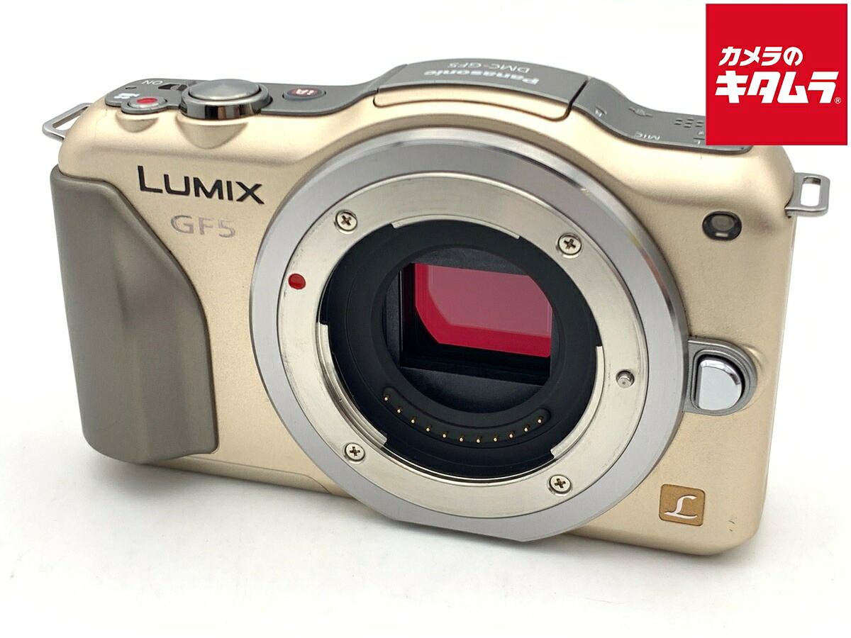 中古でも、楽になることと品等を。キタムラの取組み