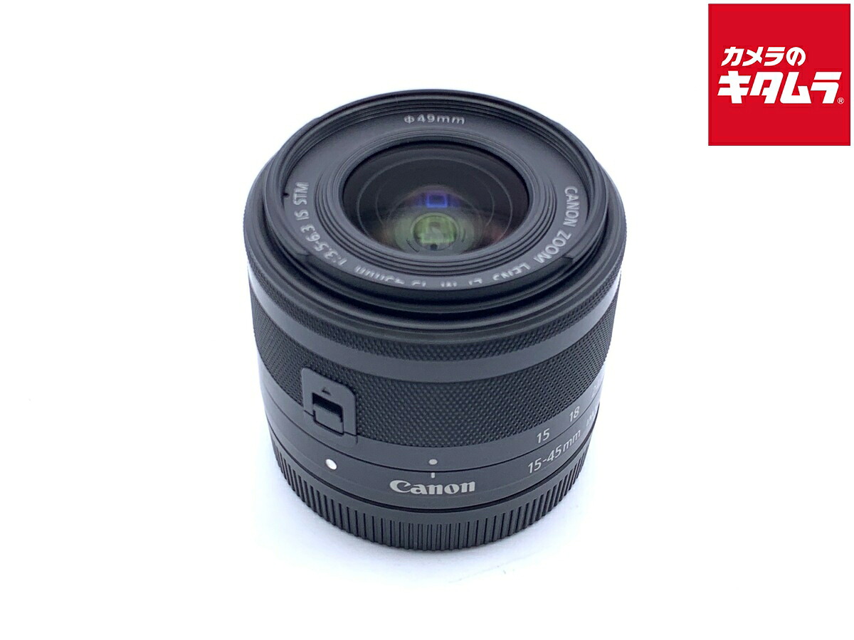 【中古】 【良品】 キヤノン EF-M15-45mm F3.5-6.3 IS STM グラファイト 【交換レンズ】
