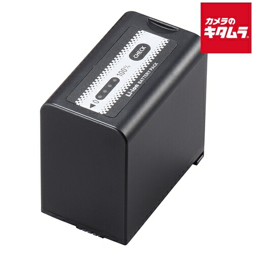 楽天市場】《新品》【送料無料、在庫あり！Panasonic正規特約店です