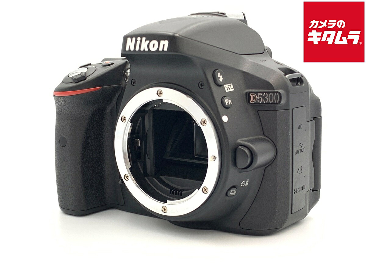 【中古】 【良品】 ニコン D5300 ボディ ブラック 【デジタル一眼レフ】｜カメラのキタムラ