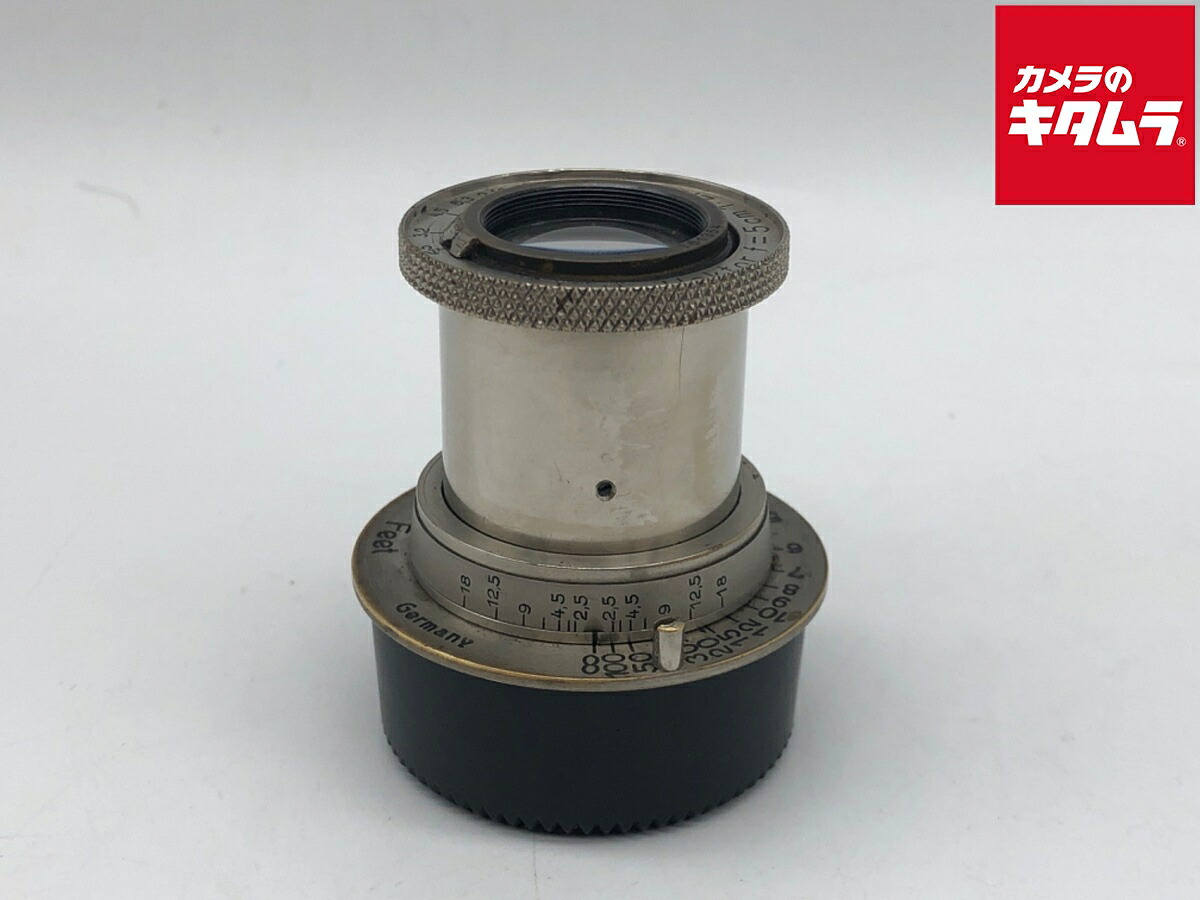 【中古】 【並品】 ライカ ニッケルヘクトールL 50mm F2.5 【交換レンズ】｜カメラのキタムラ