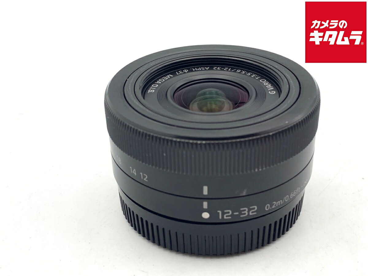 中古でも、楽になることと品等を。キタムラの取組み