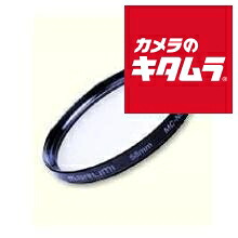 初夏から差が付く！夏の好いたらしい家電お引き回し2026 レンズフィルター-交換レンズ用アクセサリー-カメラ・ビデオカメラ・光学機器用アクセサリー