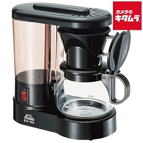 楽天市場】半 額 & 1 0 ％OFF☆24(土)20時～ 送料無料 カリタ Kalita