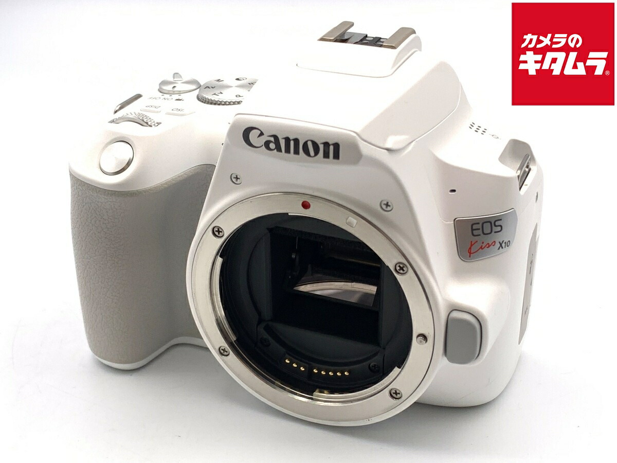中古でも、楽になることと品等を。キタムラの取組み