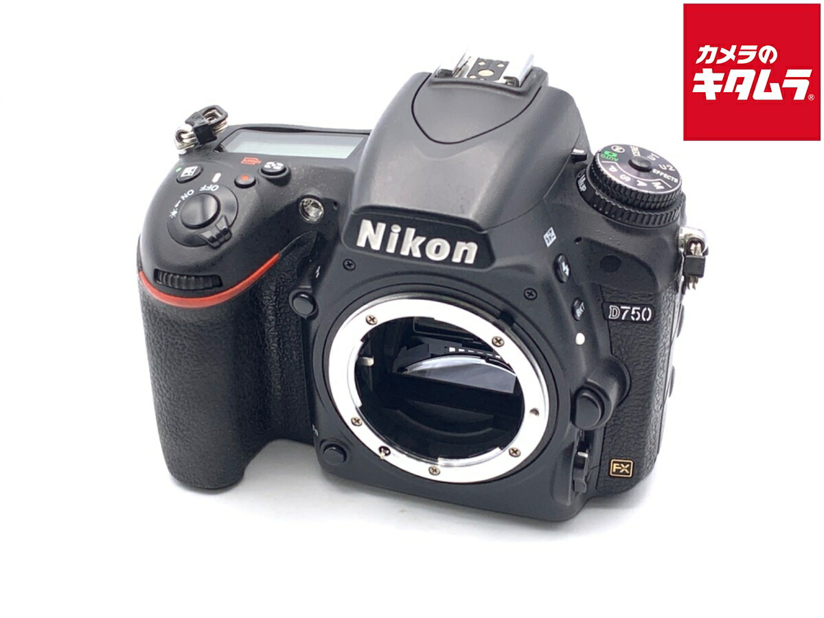 中古でも、楽になることと品等を。キタムラの取組み