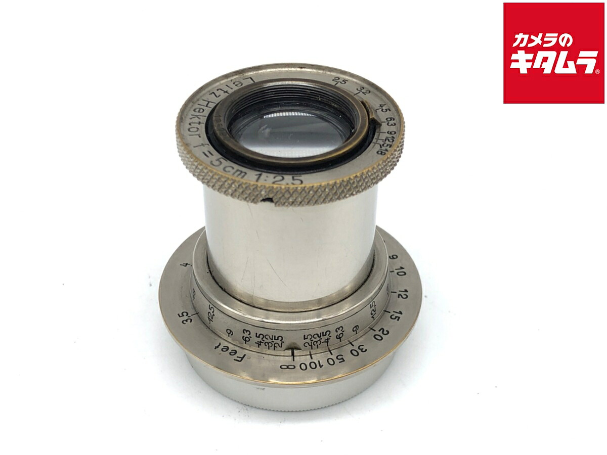 【中古】 【並品】 ライカ ニッケルヘクトールL 50mm F2.5 【交換レンズ】
