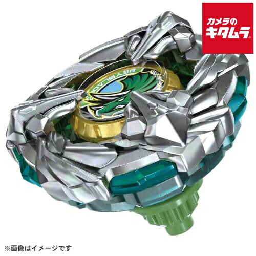 ベイブレード セット Amazon.co.jp: ベイブレード X ヘルムナイト 3-80N スターター