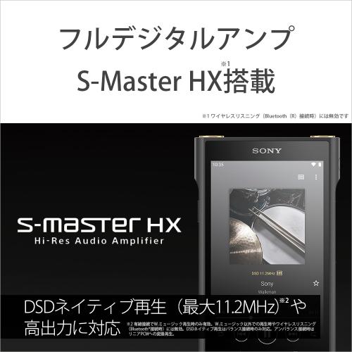 【について】 ソニー ポータブルオーディオプレーヤー WALKMAN Aシリーズ 16GB NW-A45（G) ホライズングリーン(44639