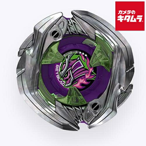 楽天市場】BEYBLADE X UX-09 スターター サムライセイバー2-70L 【即納