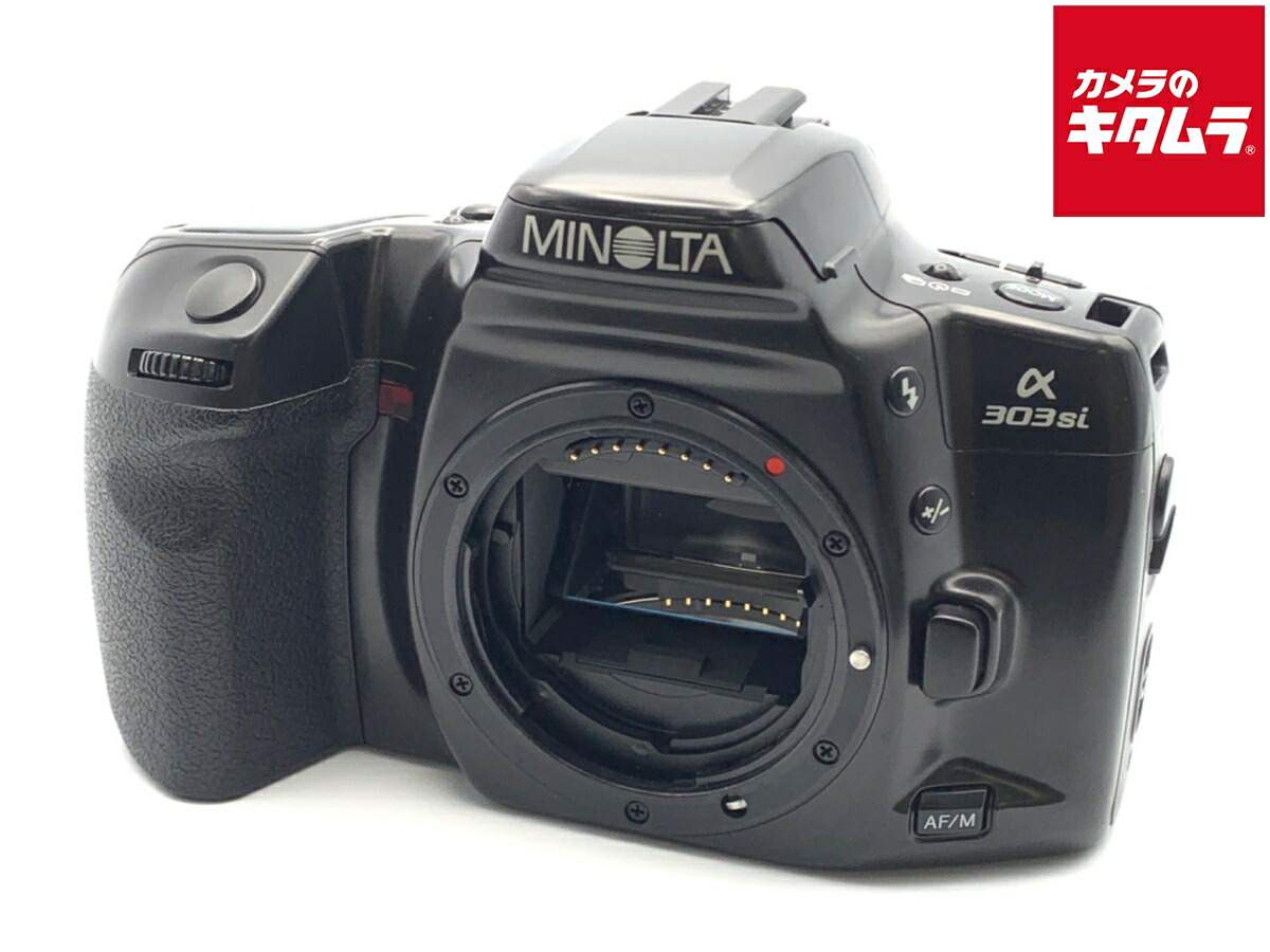 楽天市場】【中古】 【並品】 ミノルタ α303Siスーパー ブラック