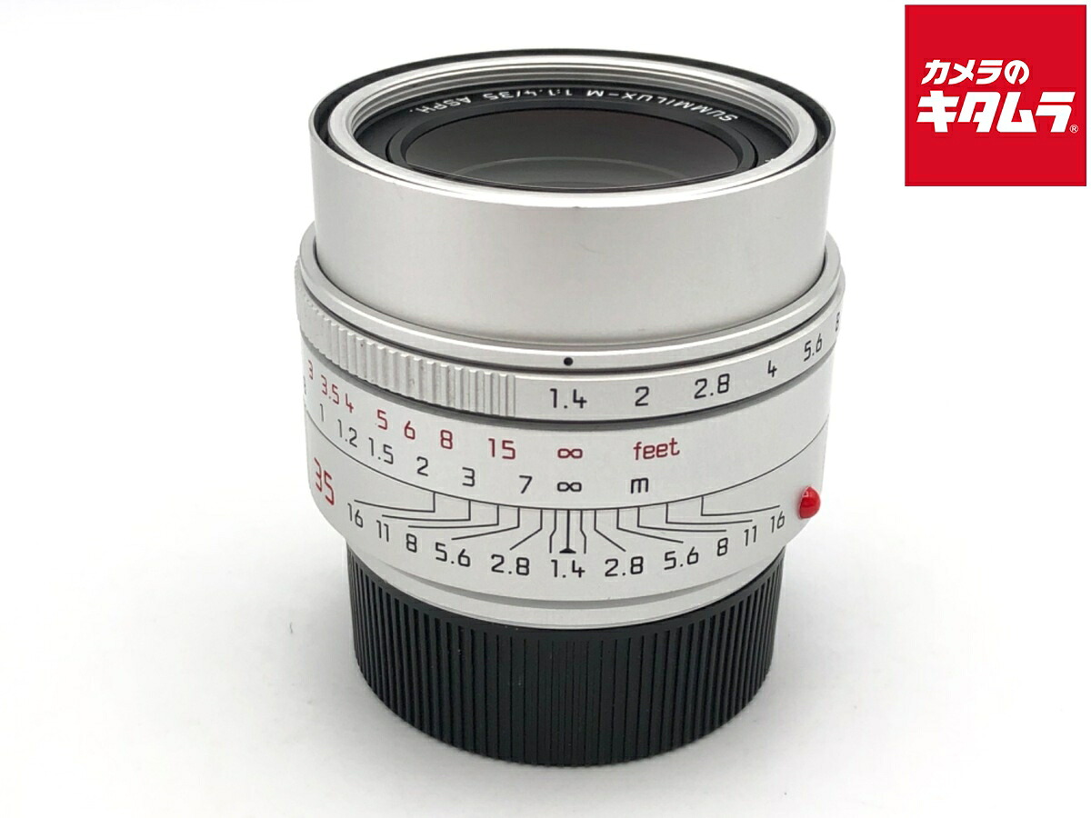 【中古】 【美品】 ライカ ズミルックス M f1.4/35mm ASPH. シルバー [11727] 【交換レンズ】