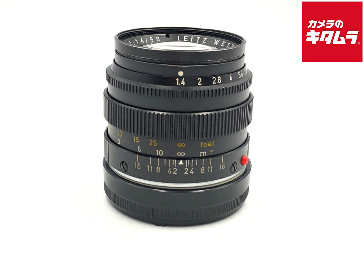 【中古】 【並品】 ライカ ズミルックスM 50mm F1.4 E43 ブラック 【交換レンズ】|カメラのキタムラ