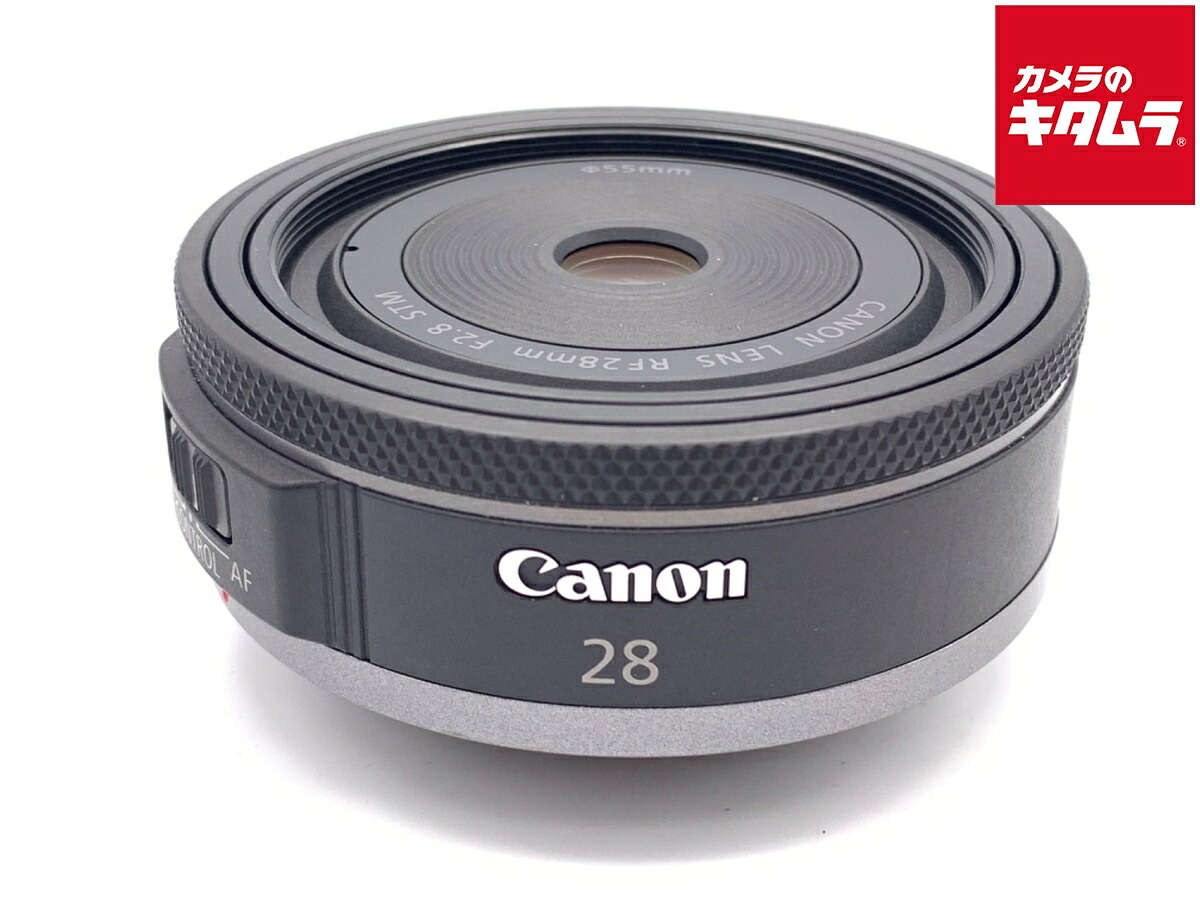 【中古】 【良品】 キヤノン RF28mm F2.8 STM 【交換レンズ】 【6ヶ月保証】