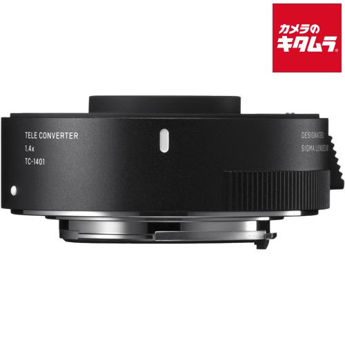 シグマ TELE CONVERTER TC-1401 ニコン用 ニコンFマウント レンズ 交換レンズ カメラレンズ｜カメラのキタムラ