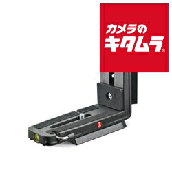マンフロット MS050M4-Q5 LブラケットQ5