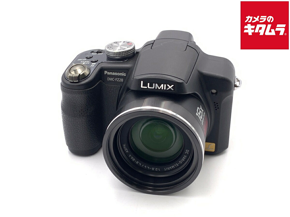 中古でも、楽になることと品等を。キタムラの取組み