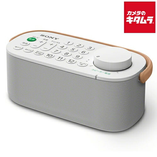 楽天市場】東芝 ホームシアタースピーカー REGZAサウンドシステム RSS